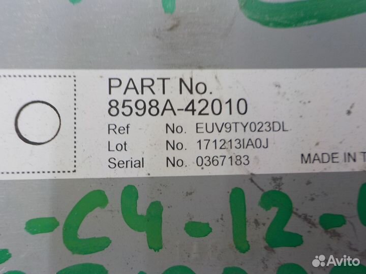 Блок управления стеклоподъемниками Toyota RAV-4 20