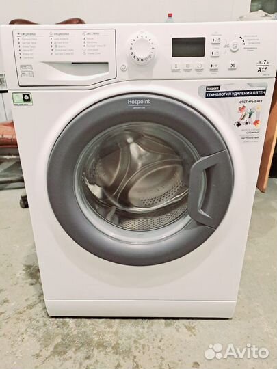 Hotpoint ariston 7kg б/у год доставка