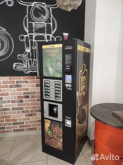Кофе аппарат(Зерновой)