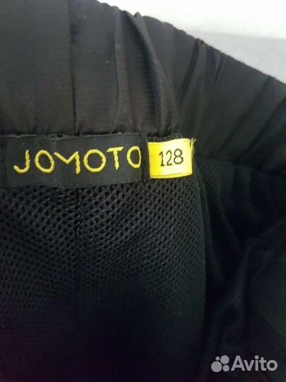 Спортивный костюм для мальчика 128