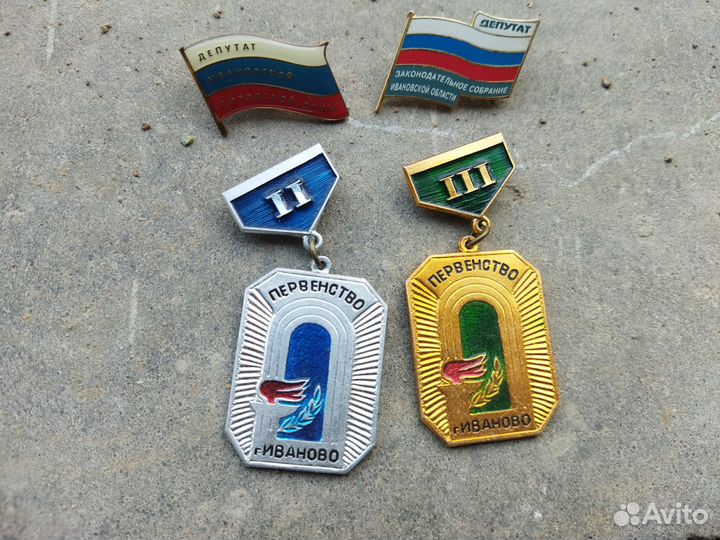 Значок депутат ивановская область иваново