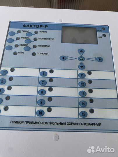 Прибор приемно-контрольный Фактор-Р