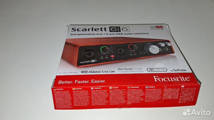 Focusrite Scarlett 6i6 2nd Gen