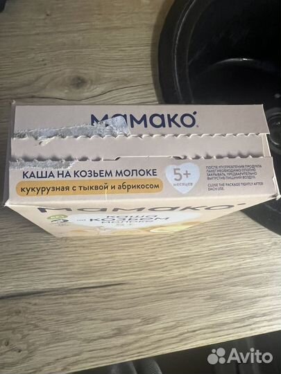 Детские каши молочные мамако