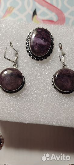 Комплект из чароита