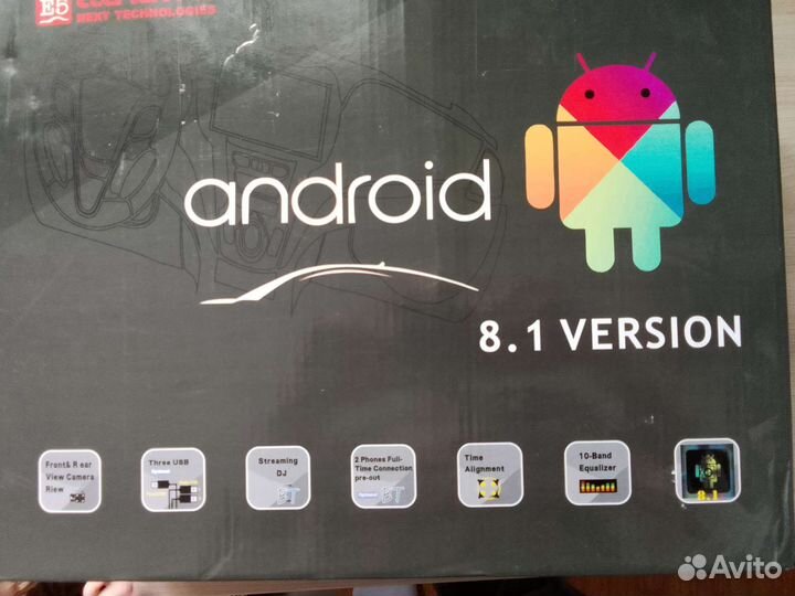 Магнитола 2 din android