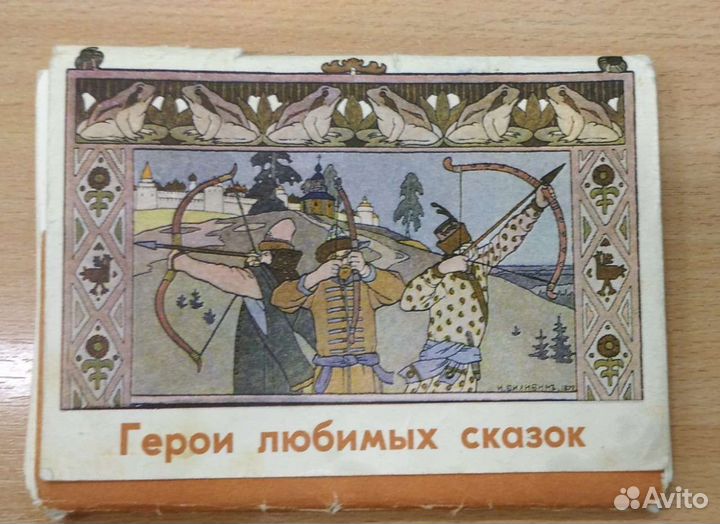 Набор открыток Герои любимых сказок