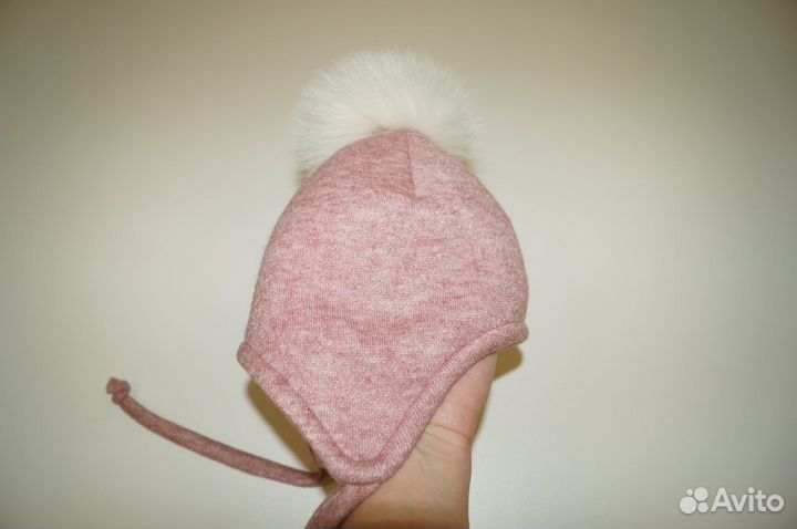 Шапка зимняя