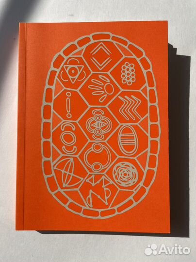 Книга Тайсон Янкапорта 