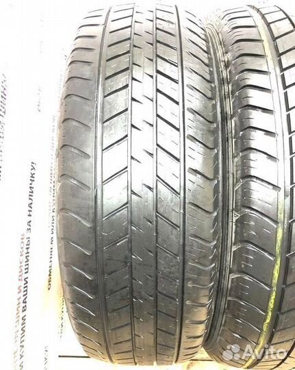 Dunlop Grandtrek ST1 225/60 R18