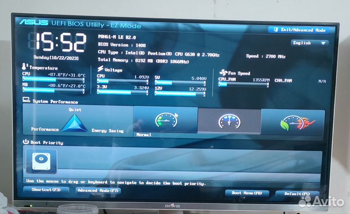 Asus P8H61-M LE R2.0 + Pentium G630