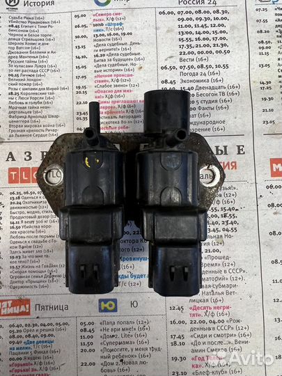 Клапан ваккумной системы