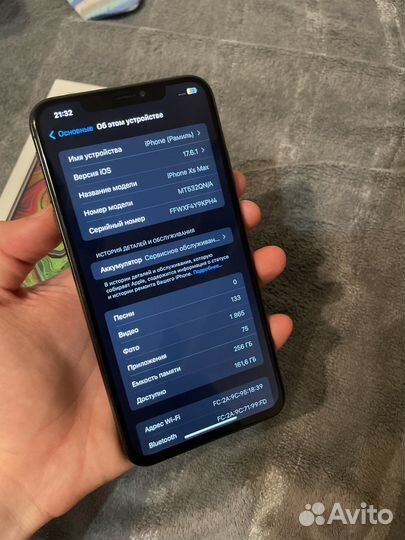 iPhone Xs Max, 256 ГБ