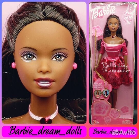 Афро Барби Валентин Романс 2003. Valentine Romance