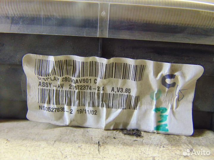 Дисплей информационный для Nissan Primera 3 2002
