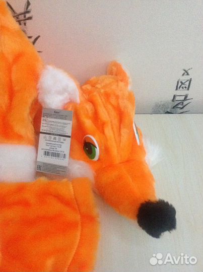 Карнавальный костюм 