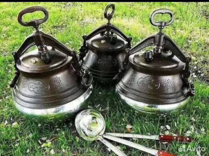 Афганский казан 5,8,10,12,15,20л