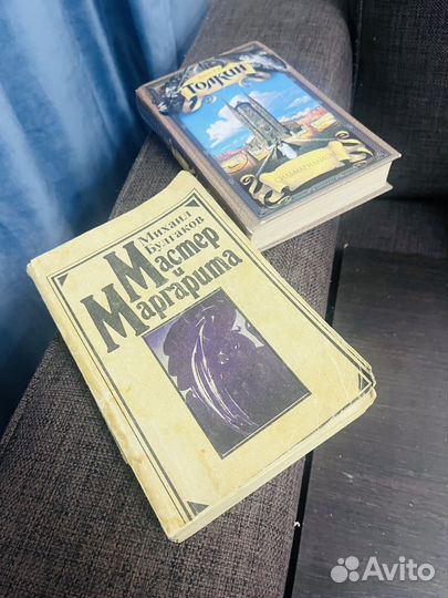 Силльмарилион толкин мастер и маргарита