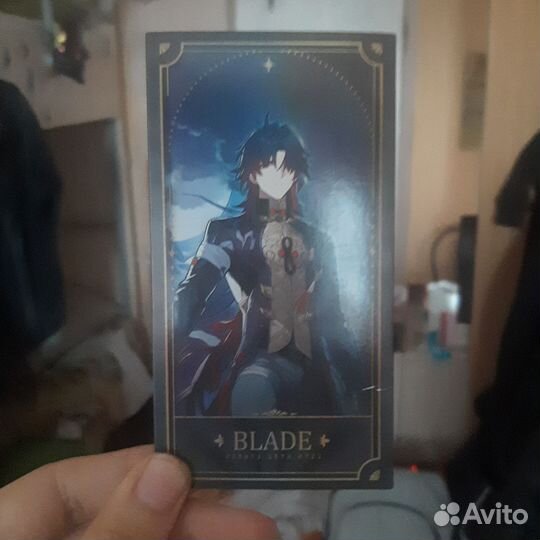 Карточка Блэйда с годовщины