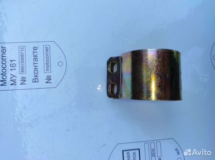 Хомут катушки зажигания мотороллер Муравей