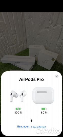Apple airpods pro 2nd generation