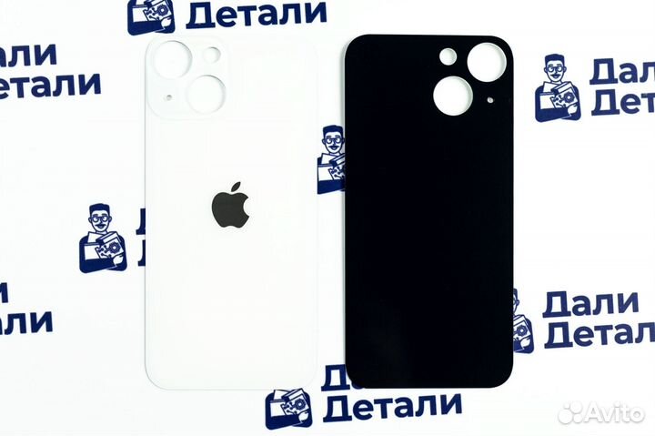 Задняя крышка для iPhone 13 Mini Белый