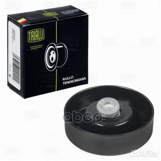 Ролик привод. ремня для а/м Audi A4 (00) 1.6i