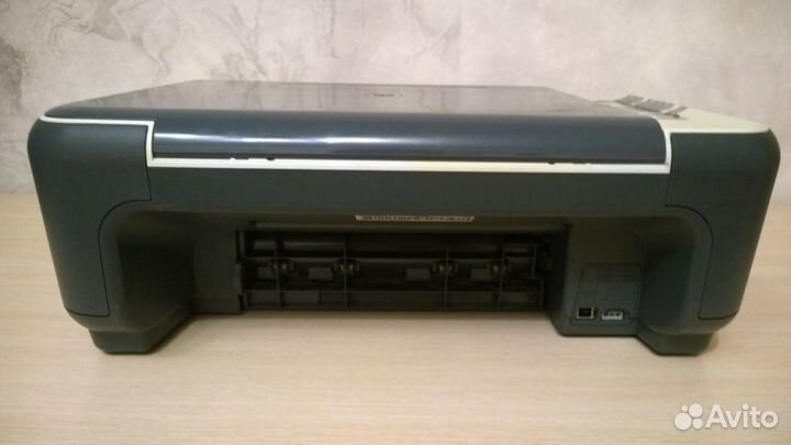 Принтер 3 в 1