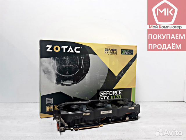 Игровая видеокарта Zotac GeForce GTX1070 AMP