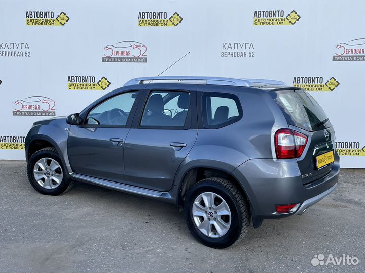 Nissan Terrano, 2021