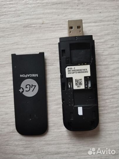 Модем 4g Huawei e3372h-153 разблокирован