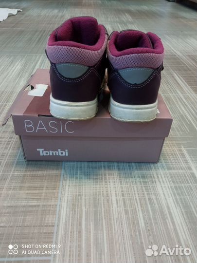 Ботинки демисезонные для девочки 26 размер