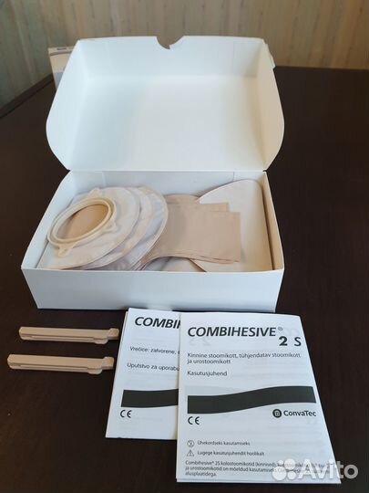 Набор калоприемников Combihesive 400975 + 2 зажима