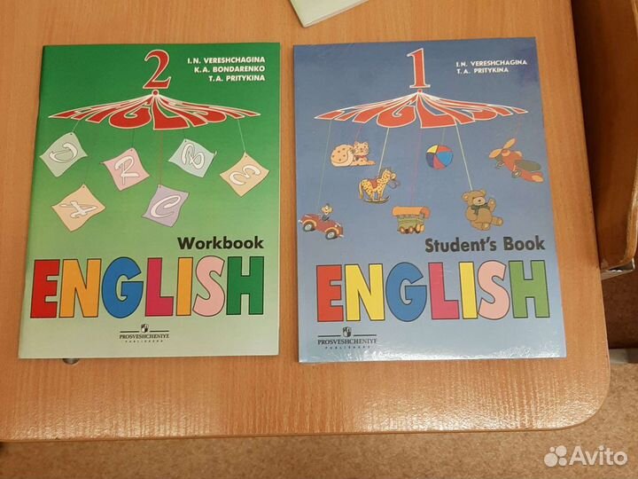 Учебник по английскому языку и рабочая тетрадь