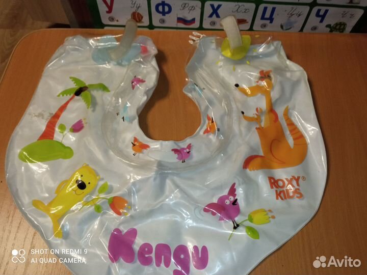 Предлагаю детский надувной круг