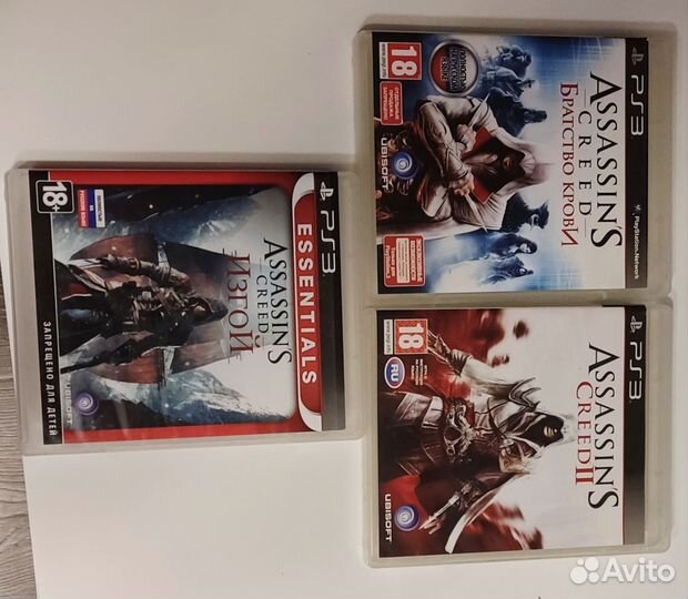 Диски для PlayStation 3