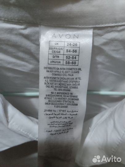 Рубашка белая женская 58р