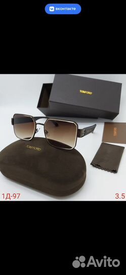 Солнцезащитные очки женские