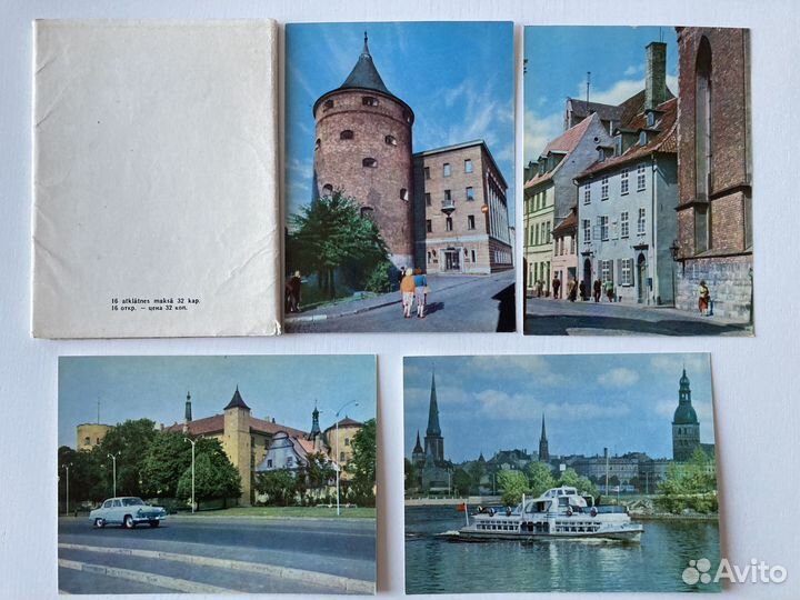 Советские открытки Старая Рига СССР Латвия винтаж
