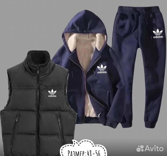 Спортивный костюм тройка тёплый adidas