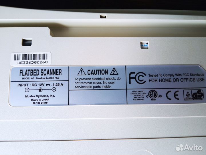 Сканер BearPaw 2400CS Plus