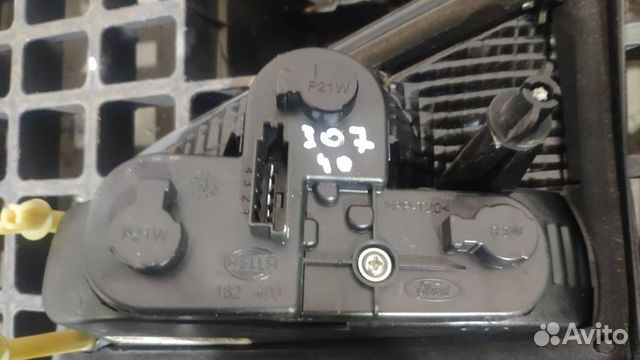 Плата заднего фонаря от Ford S-MAX 2006-2015