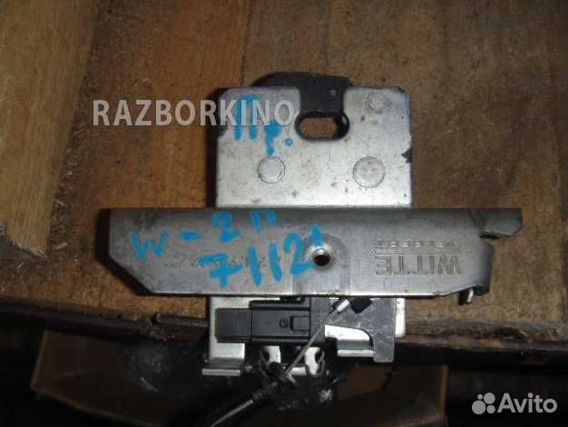 Замок спинки сиденья правый