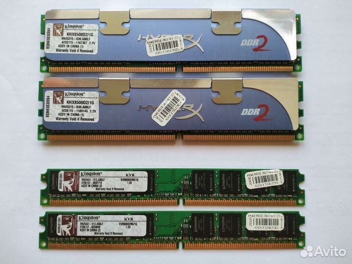 Оперативная память 1Gb DDR2 Kingston HyperX