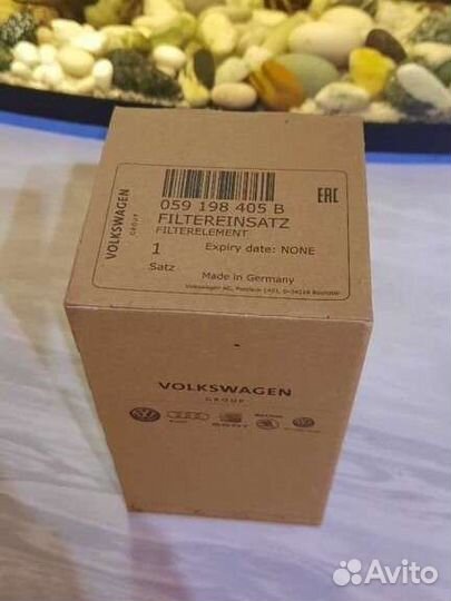 Фильтр масляный VAG 3.0 TDI