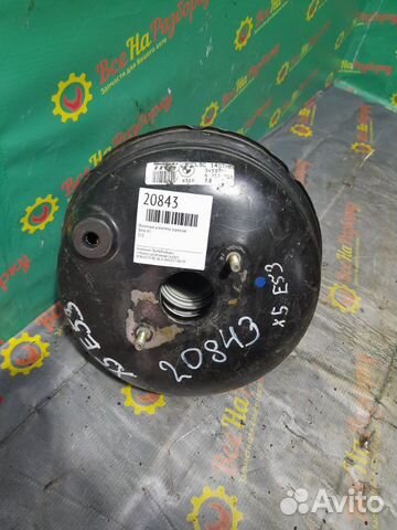 Вакуумный усилитель тормозов Bmw X5 E53