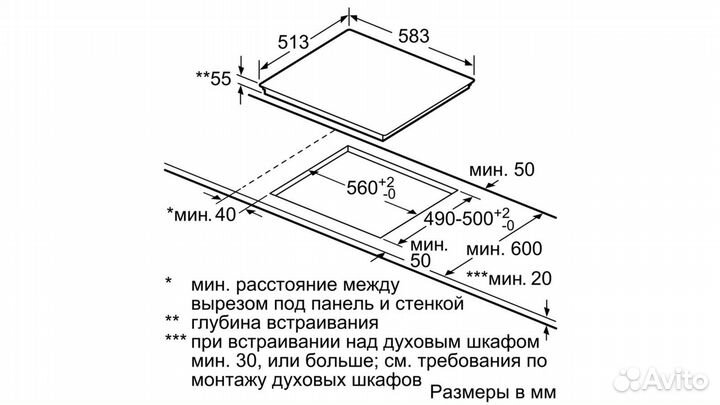 Варочная панель neff T46BT60N0