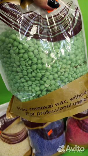 Воск в гранулах charme