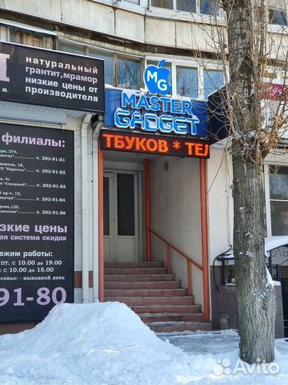 Профессиональный ремонт смартфонов Android Apple