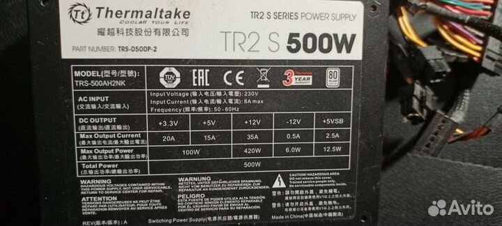 Блок питания для пк Thermaltake TR2 S 500w